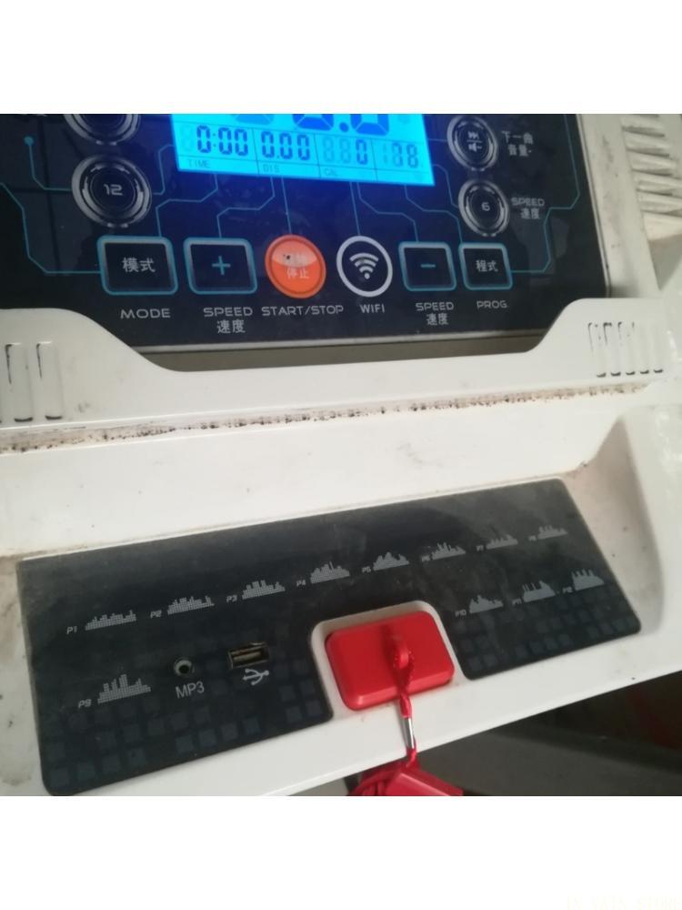 Home Gym Installation - M5TC Laufband-Notfallstopp, magnetischer Sicherheitsschlüssel, Haltbarkeitswerkzeug, kompatibel