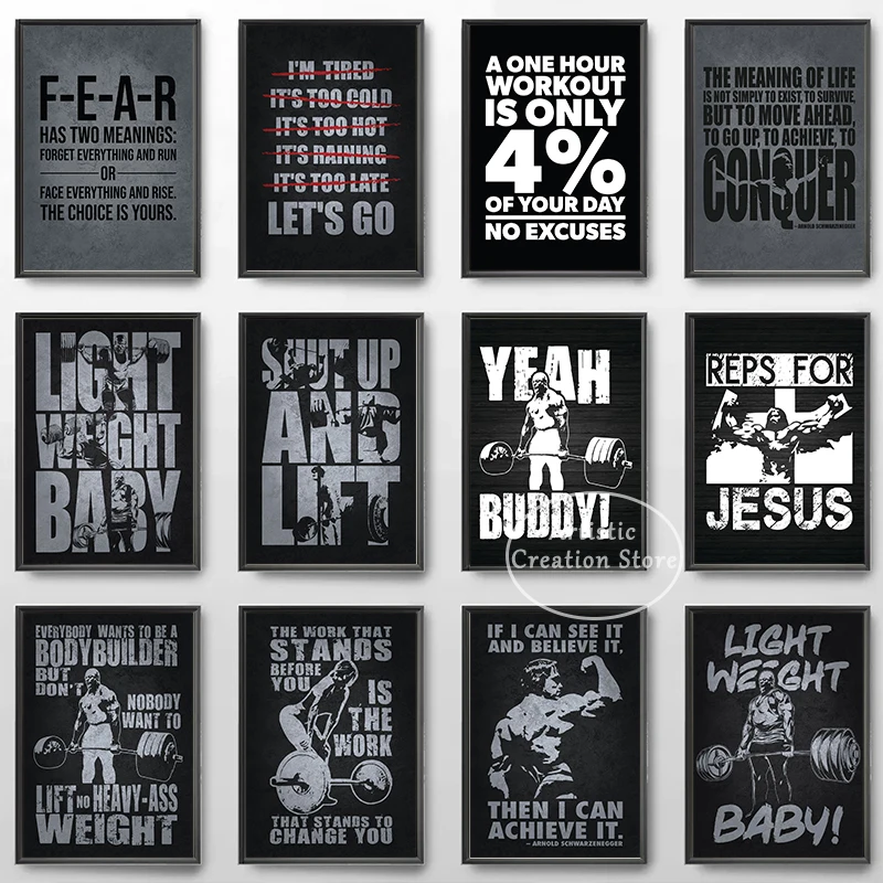 Home Gym Icon - Ikonisches Poster mit inspirierenden Zitaten im