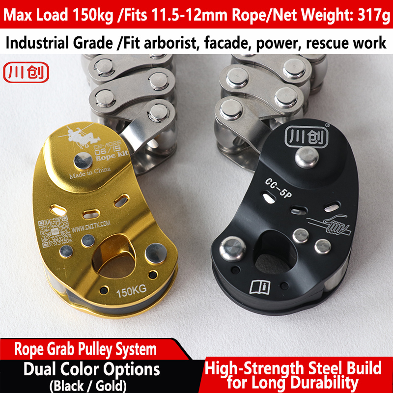 CC-5P PRO Selbstverriegelndes  – Home Gym Pro Bewertung und Preis