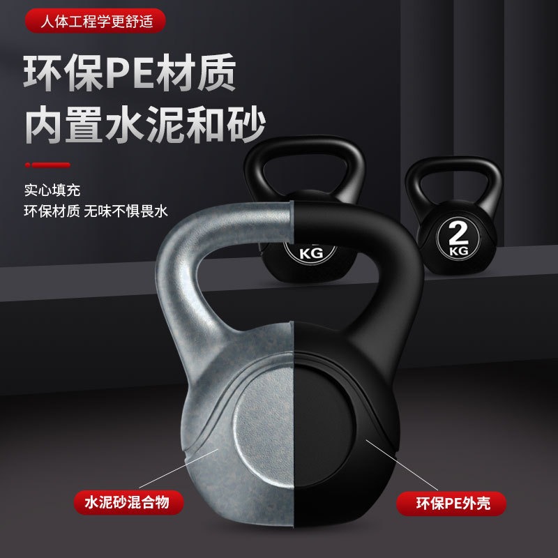 2026 Fitness Verstellbare 8kg  – Home Gym Studio Bewertung und Preis